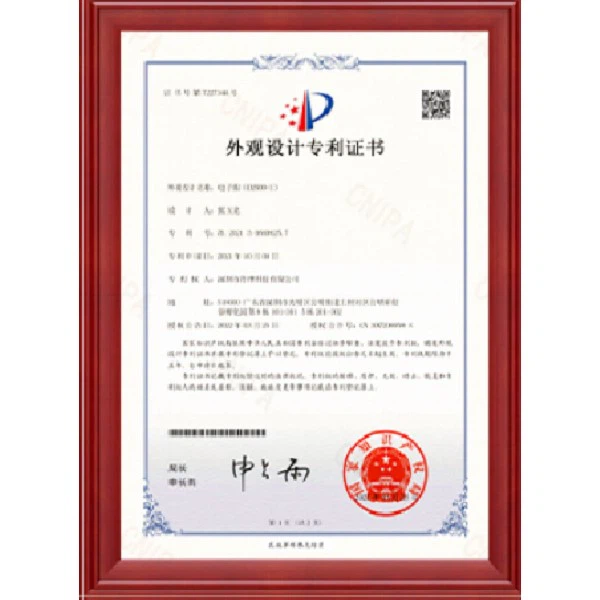 page-600-600